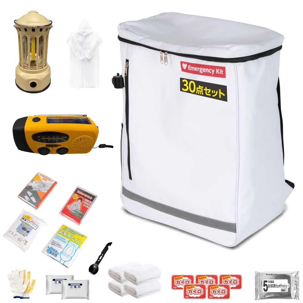 Amazon.co.jp: 防災セット 30点セット 1 人用 防災バッグ リュック Amazon.co.jp: 防災セット 30点セット 1 人用 防災バッグ リュック